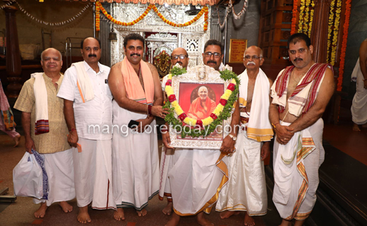 Paduka Pratish...